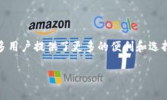 xiaobiaoUber加密货币注册指南：如何安全便捷地利