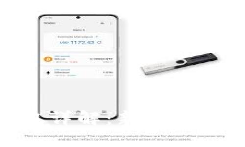 加密货币获取详解：新手指南与实用策略