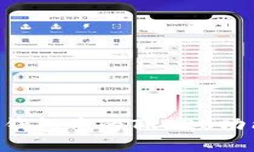 如何设置TP钱包中的TRC20功能：详尽指南