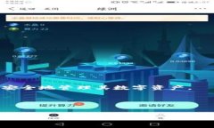    TP钱包iPhone16测试版：探索新功能与安全性如何