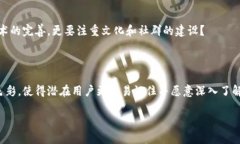   加密货币符号昵称的完整指南：如何为你的数字