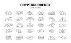 揭露金融骗局：加密货币背后的真相与防范措施