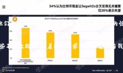   TPWallet：全面了解全球领先的数字资产钱包 /