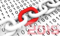 如何找到TP钱包安装程序并进行安装