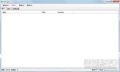 市值不高的加密货币有哪些？探索潜力无限的投