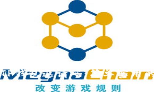 如何查找TP钱包邀请码：简单实用的方法分享