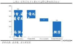   TP-Link物联官网下载与使用指南：打造智能家居