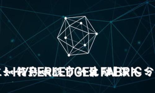 加密货币市值如何影响股市的波动？深入分析与未来展望