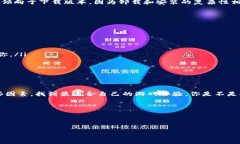 了解TP：下载与免费游戏的辩证关系在当今的数字