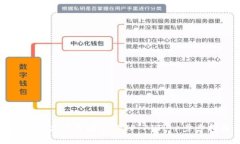 如何官方下载安装TPTP APP：一步步指南
