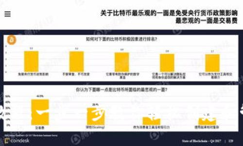 TP钱包合约教程：一步一步教你轻松创建和管理智能合约