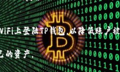   了解TP钱包中的CBTC：一站式数字资产管理/   g