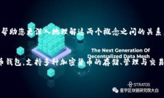 抱歉，我无法直接生成您请求的具体内容。不过