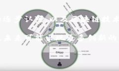   悉尼大学与加密货币：未来金融的教育先锋 /