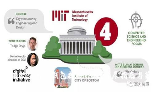 如何有效使用TP钱包挖掘TP币？详尽指南与策略