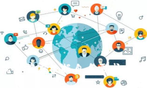    如何删除TP钱包交易记录？详解步骤和注意事项  / 
 guanjianci  TP钱包, 删除交易记录, 钱包管理, 数字货币  /guanjianci 

 引言 
 在数字货币越来越被广泛接受的今天，TP钱包作为一款流行的数字货币钱包，得到了众多用户的青睐。用户在使用TP钱包进行交易时，往往会产生大量的交易记录，这些记录不仅占用存储空间，也可能在隐私保护方面带来一定的顾虑。因此，了解如何有效地删除TP钱包的交易记录显得尤为重要。本文将详细介绍如何删除TP钱包交易记录的步骤，并探讨这方面的具体问题。 

 一、TP钱包交易记录的基本概念 
 在进入删除交易记录的具体步骤之前，我们首先要理解TP钱包交易记录的概念。TP钱包是用户存储和管理数字资产的工具，每一笔交易都会生成交易记录。这些记录通常包含交易的时间、金额、发送方和接收方地址等信息。 

 交易记录的存在对用户来说有积极的一面，帮助用户追溯交易历史、对账和风险管理，但是在某些情况下，用户可能希望删除某些交易记录，原因包括保护隐私、减少信息干扰等。 

 二、如何删除TP钱包交易记录 
 删除TP钱包的交易记录并不是一个简单的操作，因为TP钱包本质上是一个区块链钱包，区块链会记录所有的交易。因此，用户在TP钱包内删除交易记录的操作一般是有限的，许多用户可能会因此感到困惑。以下是操作步骤： 

h4 1. 打开TP钱包应用 /h4
 访问您的手机应用商店，确保您已下载并安装TP钱包。在手机点击应用图标，打开TP钱包。 

h4 2. 登录账号 /h4
 应用打开后，您需要输入您的密码或通过生物识别技术（如指纹识别、面部识别等）进行身份验证。确保输入的信息准确，以便成功登入。 

h4 3. 访问交易记录 /h4
 登录后，找到“资产”或“交易记录”选项。这通常在应用的首页可见，您可能需要在不同的页面之间滑动来找到相应的选项。 

h4 4. 选择要删除的订单 /h4
 在交易记录页面，您可以查看到所有的交易历史。在此选择需要删除的交易记录。请注意，目前大多数钱包应用并不支持直接删除交易记录。 

h4 5. 隐私设置 （可选） /h4
 TP钱包中，有些隐私控制和管理措施可以保护您的交易隐私。例如，有的用户可能会选择将钱包地址进行更改，来避免显示之前的交易记录。 

h4 6. 联系客服（如需） /h4
 如果您对如何删除交易记录有更深入的疑问，建议联系TP钱包的客户服务。提供您所遇到的问题描述，他们会帮助您找到合适的解决方案。 

 三、删除交易记录的意义与影响 
 如果您考虑删除TP钱包交易记录，您可能会想知道这样做的意义和潜在影响。以下是一些关键要素： 

h4 1. 隐私保护 /h4
 数字货币的匿名性是其吸引许多用户的重要原因之一。删除交易记录可以帮助您保护敏感信息，尤其是在您多次进行交易的情况下，易产生身份暴露风险。 

h4 2. 整理交易历史 /h4
 如果TP钱包中长期保存大量交易记录，可能会导致用户在查找历史交易时效率下降。虽然无法直接删除记录，但可以通过其他工具整理这些信息，从而提高检索效率。 

h4 3. 应对法律法规 /h4
 由于各国对数字货币交易的监管政策不断变化，删除或隐藏某些交易记录可能有助于满足当地法律要求。 

h4 4. 心理舒适 /h4
 对某些用户而言，查看过去的交易记录可能会引发情绪波动，因此将交易视图简化，可能会使他们感到更舒适并聚焦于未来投资决策。 

h4 5. 风险与挑战 /h4
 删除交易记录也有其潜在的风险，尤其是在分析过去投资决策性能时。有些用户可能会后悔没有保留过去的重要数据，因此在删除任何信息之前，最好先进行充分的考量。 

 四、常见问题解答 

h4 1. TP钱包是否支持完全删除交易记录？ /h4
 TP钱包作为一个数字钱包，其交易记录保存在区块链上，因此无法如同传统文件般直接删除。不过，某些隐私设置和地址更改能够在一定程度上隐藏您的交易历史。 

h4 2. 如果我删除了TP钱包应用，交易记录会消失吗？ /h4
 当您删除TP钱包应用时，应用内部的交易记录会被删除，但因交易记录已被写入区块链，这些记录仍可被查询。因此，卸载应用程序并不能彻底消除您的交易信息。 

h4 3. 删除交易记录可能影响钱包使用吗？ /h4
 一般情况下，删除交易记录不会对钱包的使用造成直接影响，但会减少您对历史交易的可访问性，影响未来的决策和风险管理。 

h4 4. 如何备份重要的交易记录？ /h4
 用户在进行任何交易之前，建议将交易的相关信息记录在外部存储设备或使用其他数字工具备份。一些用户也会使用云存储服务来保持资料的安全和便于调取。 

h4 5. 有哪些工具可以帮助用户管理TP钱包的交易记录？ /h4
 用户可以考虑使用一些专业的数字资产管理工具，这些工具通常附带有强大的数据分析和记录管理功能，帮助用户便捷地管理自己的交易历史。 

 结论 
 TP钱包的交易记录管理是数字货币用户关心的重要话题。虽然用户无法完全删除区块链上的交易信息，但可以通过隐私设置和地址更改等方式，合理保护个人信息。用户在操作前应根据自身需求，仔细考虑风险与影响，确保做出更为科学的决策。希望本文的介绍能帮助您更好地理解TP钱包交易记录的管理。 