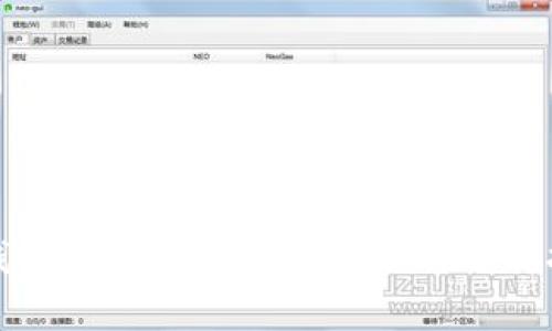 TP钱包如何查找大户地址与分析技巧