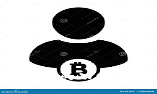 如何在TP钱包中成功发币并实现收录？