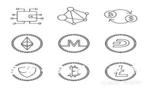 常见的加密数字货币骗局揭秘：防范与识别指南
