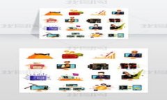   悉尼加密货币诈骗：如何识别并避免网络金融骗