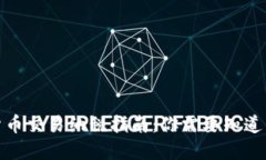 加密货币交易纳税指南：你需要知道的一切