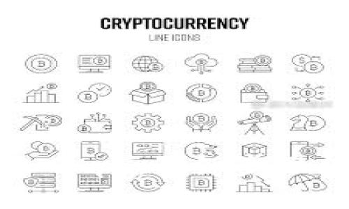 TP钱包如何添加DApp：详细步骤与常见问题解答