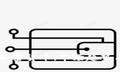 马化腾投资的加密货币：市场趋势与个人策略分