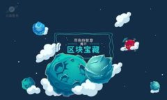   亚马逊接收加密货币：未来电商支付的创新之路