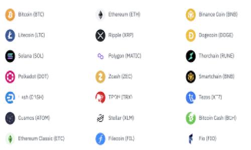 德国持有加密货币的现状与未来发展分析