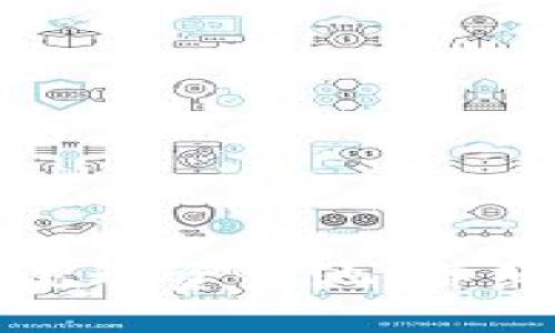 TP钱包如何导出流动资金池：详细指南与实用技巧