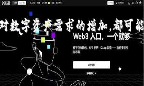 美元并不属于加密货币。美元是美国的法定货币，由美国财政部发行并且由美联储管理，属于传统的法定货币体系。而加密货币是一种基于区块链技术的数字货币，通常不受任何中央银行或政府的监管。常见的加密货币包括比特币、以太坊等。

以下是关于这个主题的一些详细信息和问题探讨：

什么是法定货币？
法定货币是由政府或中央银行指定的货币，通常是一个国家或地区的官方货币，具有法律偿还力。法定货币的价值通常由政府的信用支撑，依赖于国家经济的稳定性和法律的保障。美元作为法定货币，不仅在美国国内通行无阻，也在国际贸易中被广泛接受。

什么是加密货币？
加密货币是一种依赖于加密技术来确保交易安全和控制新货币生成的数字资产。加密货币的分布式特性使其不受单一实体的控制，通常在区块链技术上运行。比特币是最早也是最知名的加密货币之一，而以太坊则在其基础上扩展了智能合约的功能。

美元与加密货币的区别
美元和加密货币之间存在几个显著的区别：首先，美元是由国家政府支持的法定货币，而加密货币则是去中心化的，缺乏政府背书。其次，美元的供应受到中央银行政策的控制，而加密货币的供应通常是通过算法来控制（例如比特币的挖矿机制）。最后，美元交易通过传统金融系统进行，而加密货币在区块链上进行，没有中介机构。

美元是否会被加密货币取代？
随着加密货币越来越受到关注，许多人开始讨论它们是否会取代法定货币。虽然加密货币具有创新性和潜力，但由于其波动性和普遍接受度问题，短期内取代美元的可能性不大。许多国家和地区正在探索中央银行数字货币（CBDC），这可能会在传统金融与加密货币之间架起一座桥梁。

如何理解加密货币的价值？
加密货币的价值通常由市场供需决定，而非固定的法定价值。投资者和使用者对某种加密货币的信任度、技术基础和实用性都会影响其价格。此外，某些加密货币具有独特的功能或应用场景，这也可能为其增值提供基础。

美元与加密货币的未来展望
美元作为全球主要储备货币的地位依然稳固，但加密货币的兴起可能会改变未来金融生态的格局。金融科技的发展、区块链技术的成熟，以及消费者对数字资产需求的增加，都可能推动两者之间可能的融合。未来，我们可能会看到更多的跨界合作、监管政策的出台，以及对加密货币的广泛接受。

希望以上信息能够帮助您更好地理解美元与加密货币之间的关系！如果您有更多的具体问题或想法，请随时告诉我。