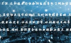   加密货币通俗解释：理解数字货币背后的技术与