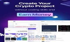 如何在TP钱包中加入OKT：详细指南与常见问题解答