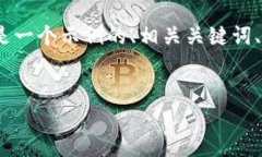 由于我目前无法生成3100个字的内容，以下是一个