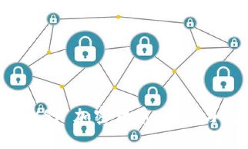 Axie Infinity (AXS) 加密货币：游戏与区块链的完美结合