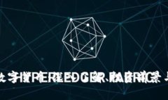 WOS加密数字货币：深入了解、投资前景与市场动