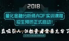 要在TP钱包中查看您在加密货币中的质押情况，您