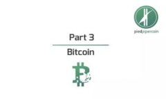 TP钱包的作用与功能详解：数字资产管理的新时代