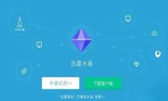 ### 加密数字货币简介Cryptocurrency, a digital or virt