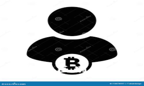 数字货币与虚拟货币的区别及其对未来金融的影响