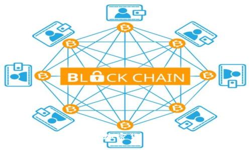 汇丰银行如何应对加密货币：趋势、机会与挑战