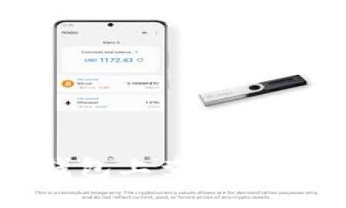 如何在TP钱包上查找您的持币地址