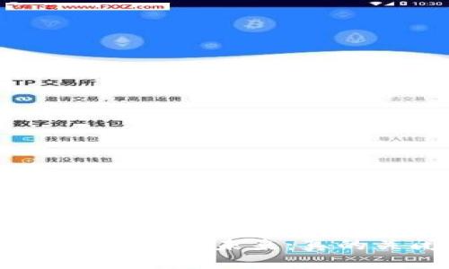 加密货币的现状与未来：真的关闭了吗？