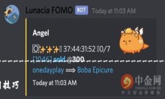 ------------------------------------------------------------