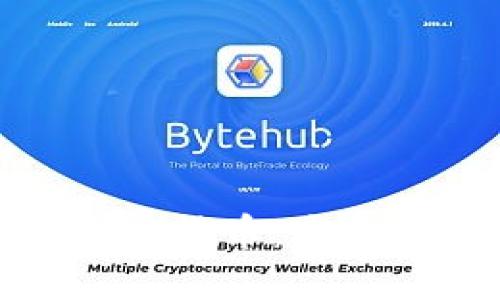 深入了解AMP加密货币：未来的数字资产保障