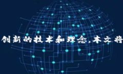 miaoshu在当今数字化时代，加密货币已经成为了金