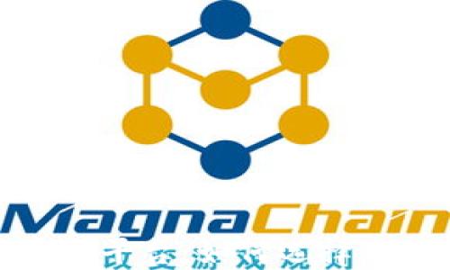 
加密货币交易盈利平台：如何选择并最大化投资收益