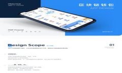 如何使用TP钱包在以太链上提币：详细视频教程