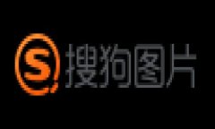 提示：由于字数限制，我将提供一个简要的框架