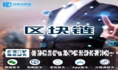 为了更好地回答“pig转到TP钱包有奖励么”这一问